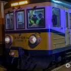 Fotka nr 4 z 10