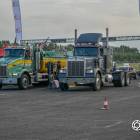 Fotka nr 3 z 53