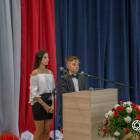 zdjęcie nr 112